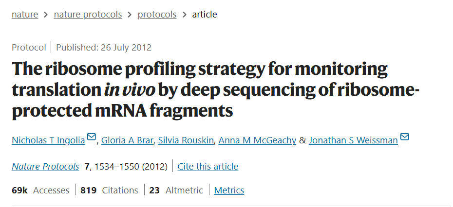 翻译组学测序研究利器|Ribo-seq&Polysome-seq